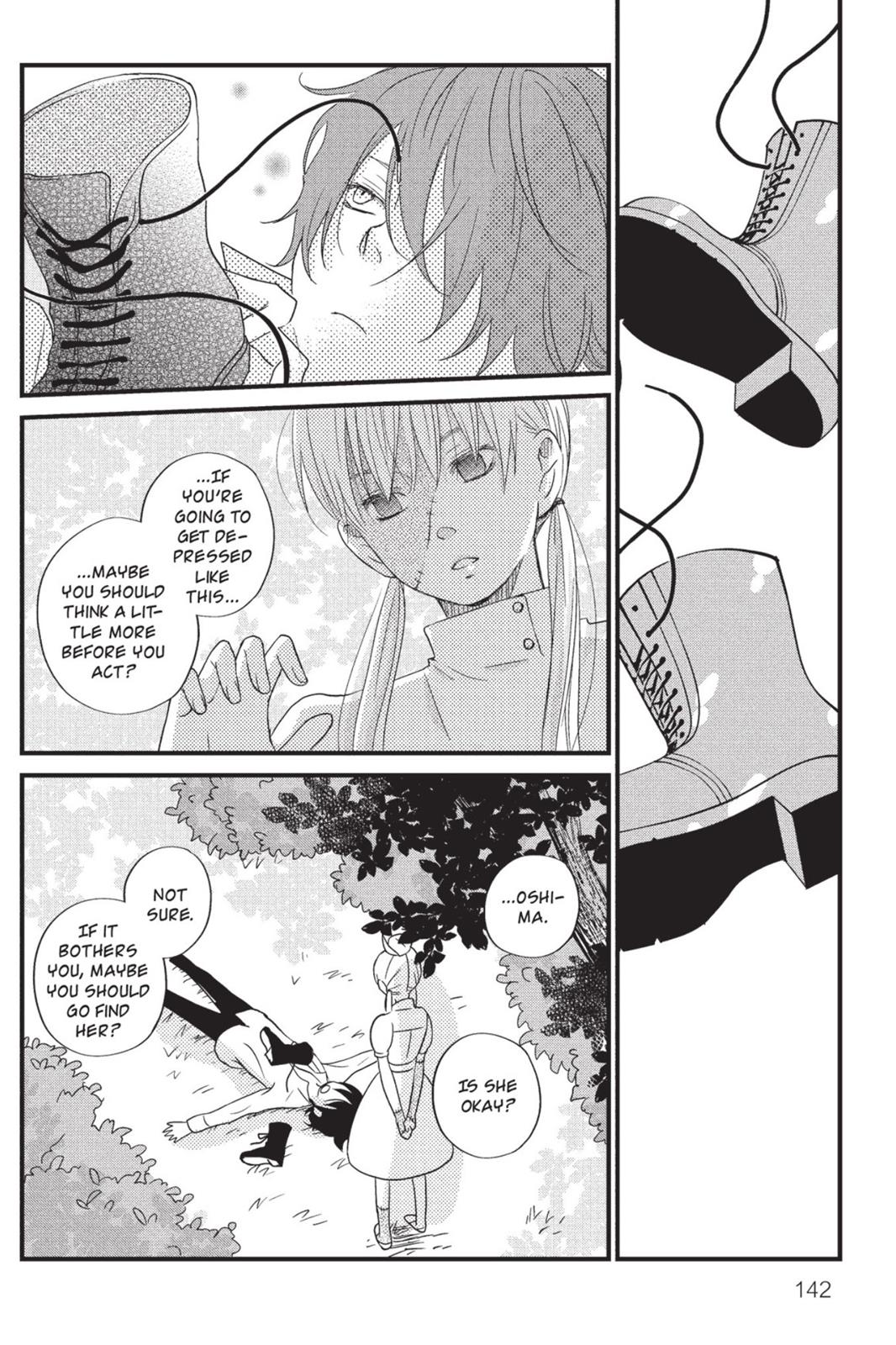 Read My Little Monster (en) Manga Online