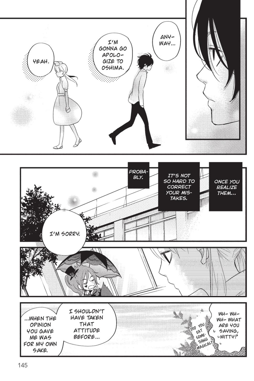 Read My Little Monster (en) Manga Online