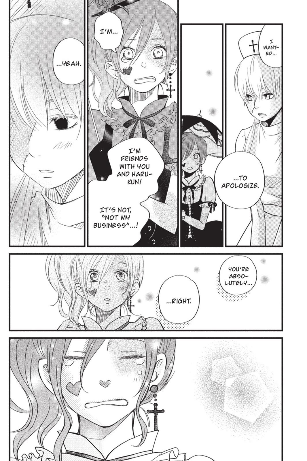 Read My Little Monster (en) Manga Online