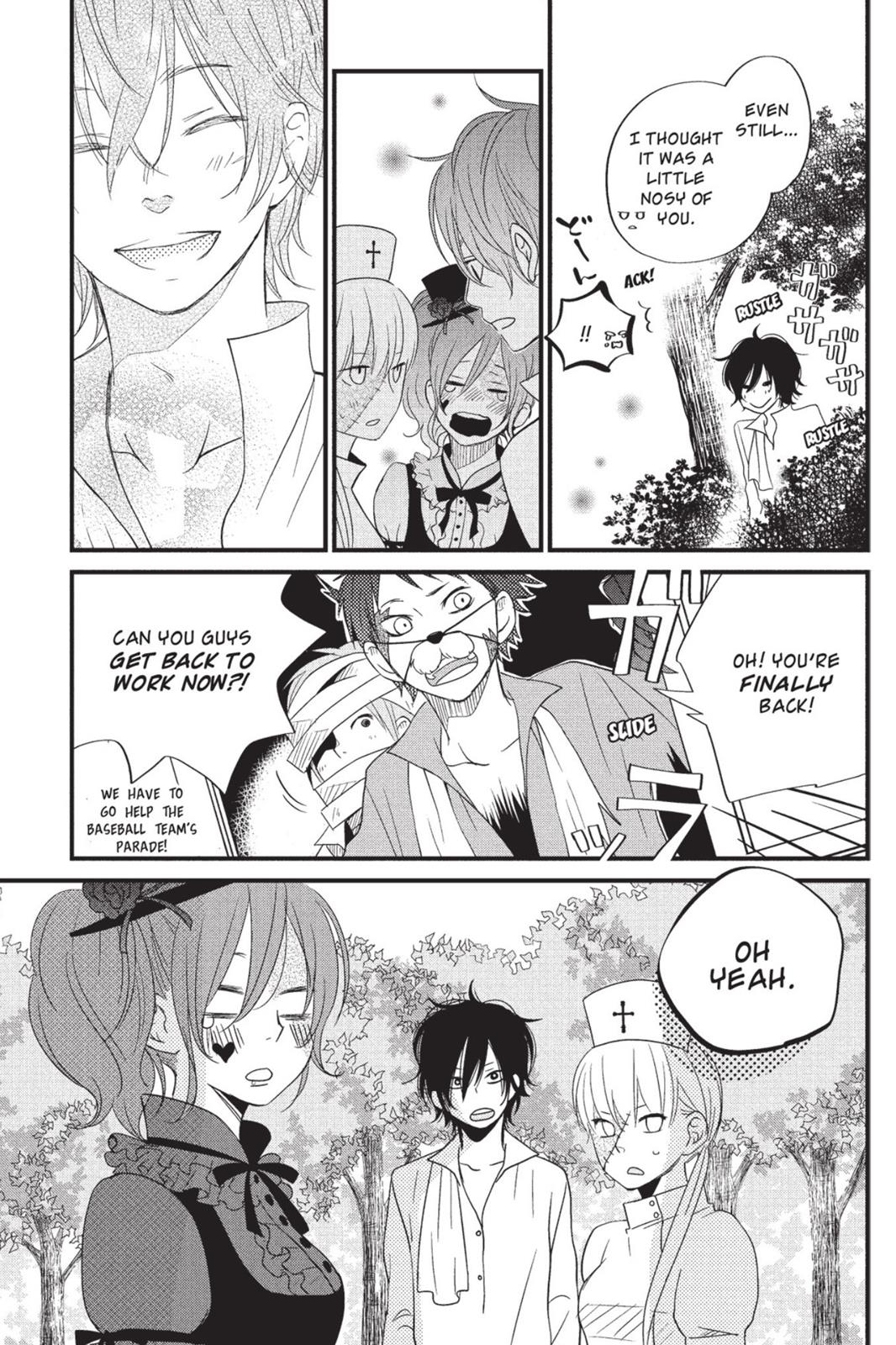 Read My Little Monster (en) Manga Online