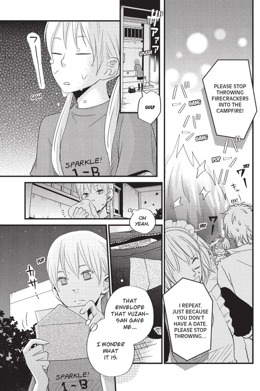 Read My Little Monster (en) Manga Online