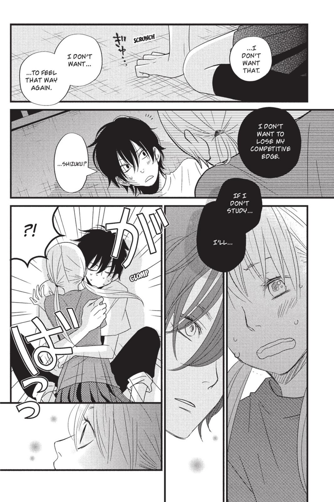 Read My Little Monster (en) Manga Online