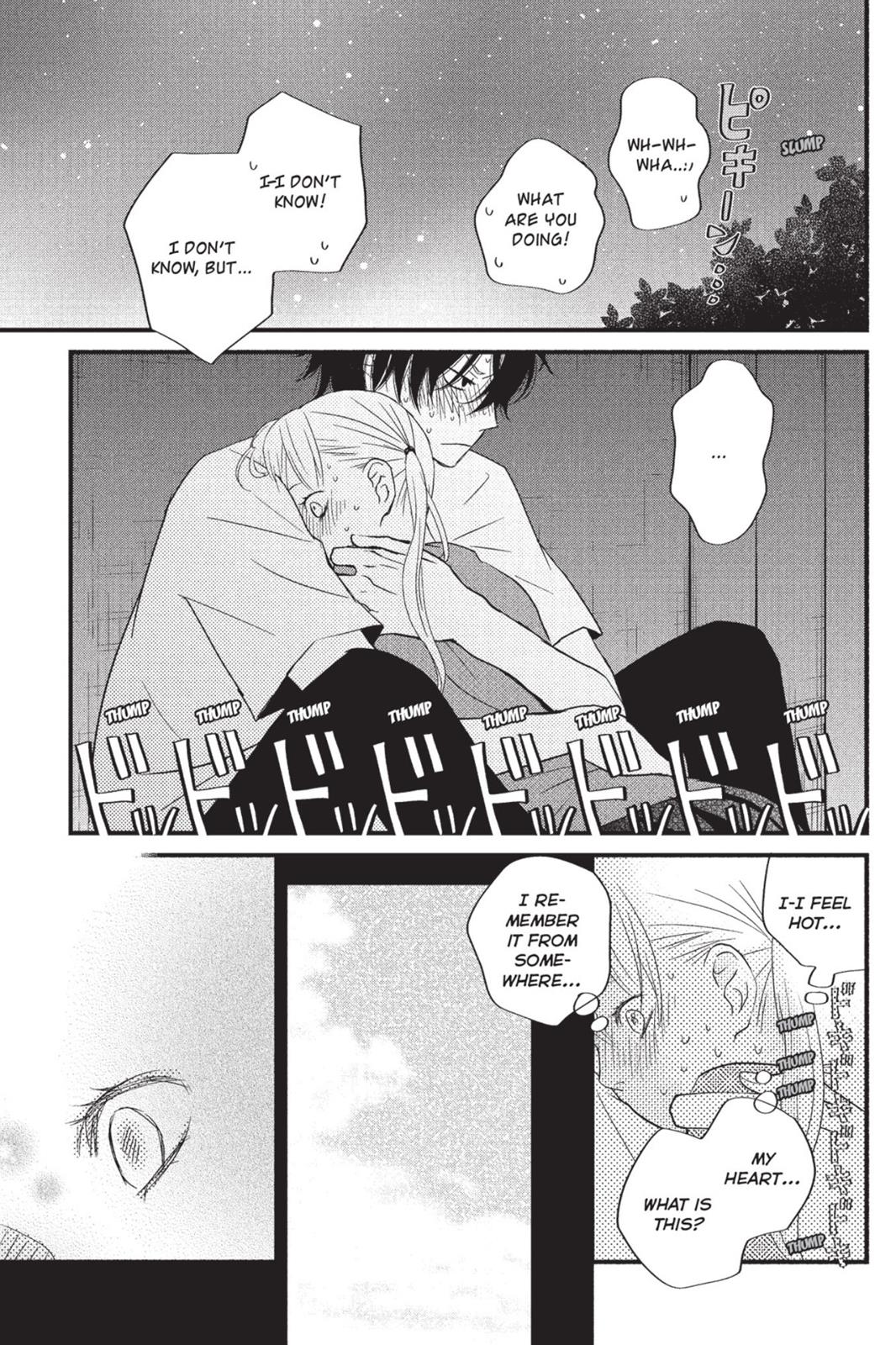 Read My Little Monster (en) Manga Online