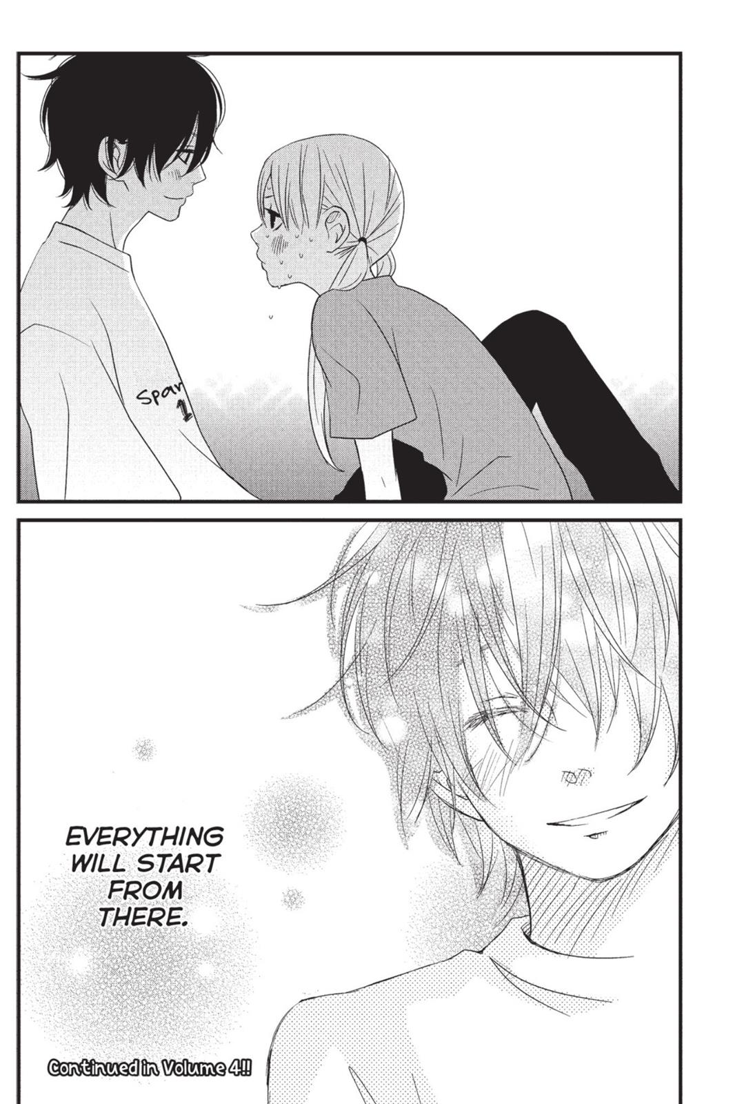 Read My Little Monster (en) Manga Online