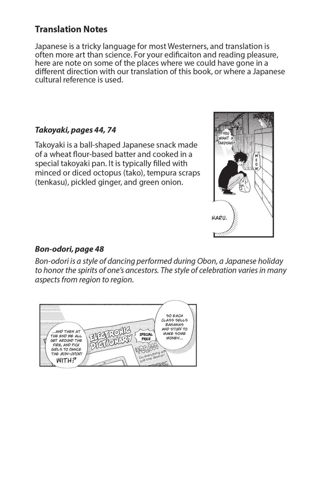 Read My Little Monster (en) Manga Online