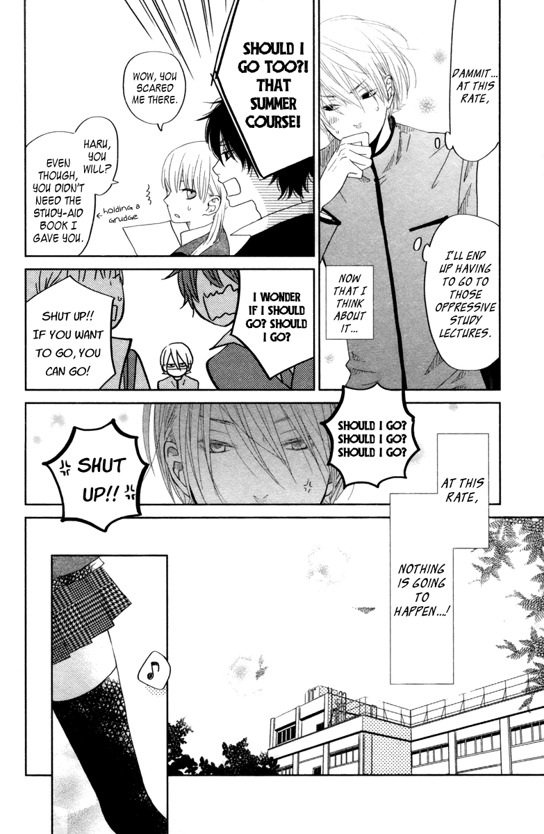 Read My Little Monster (en) Manga Online