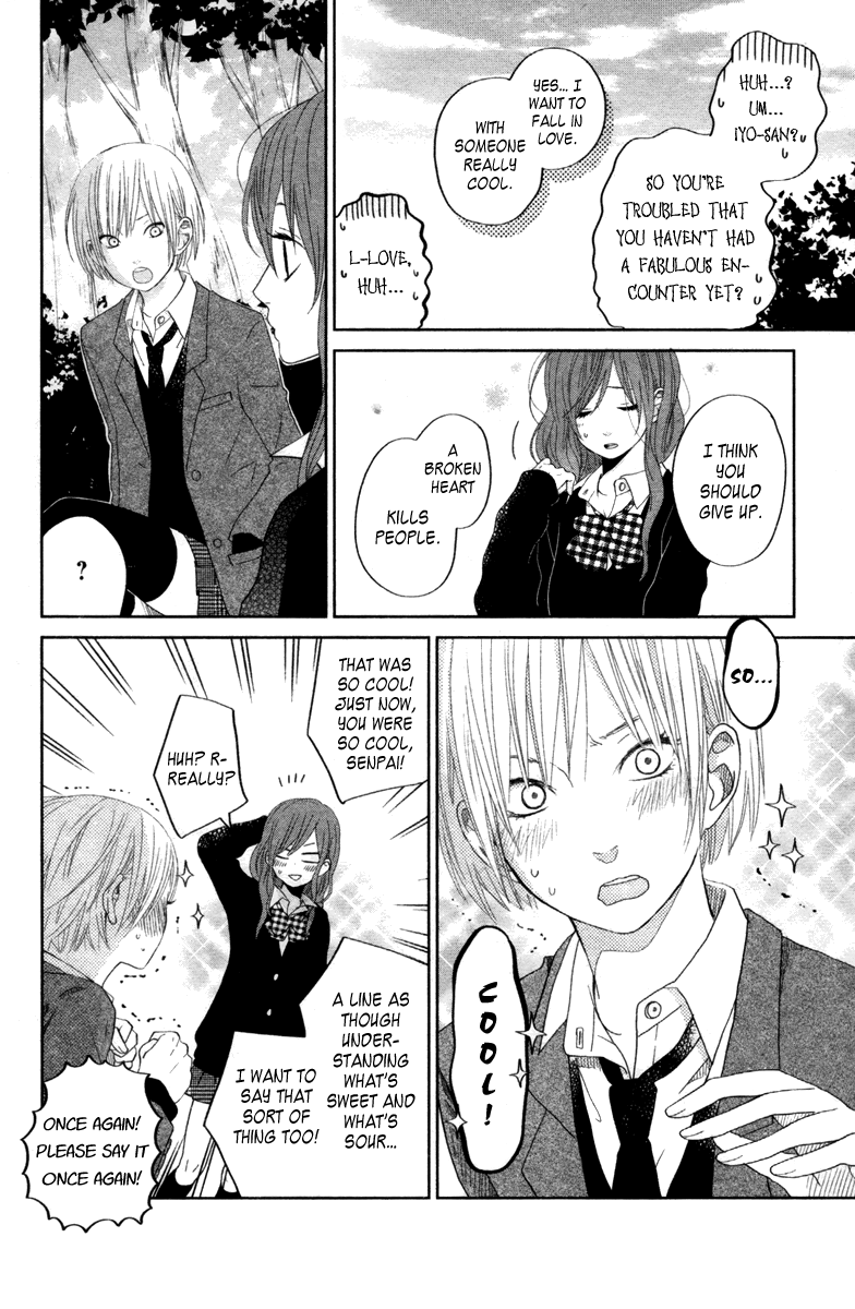 Read My Little Monster (en) Manga Online