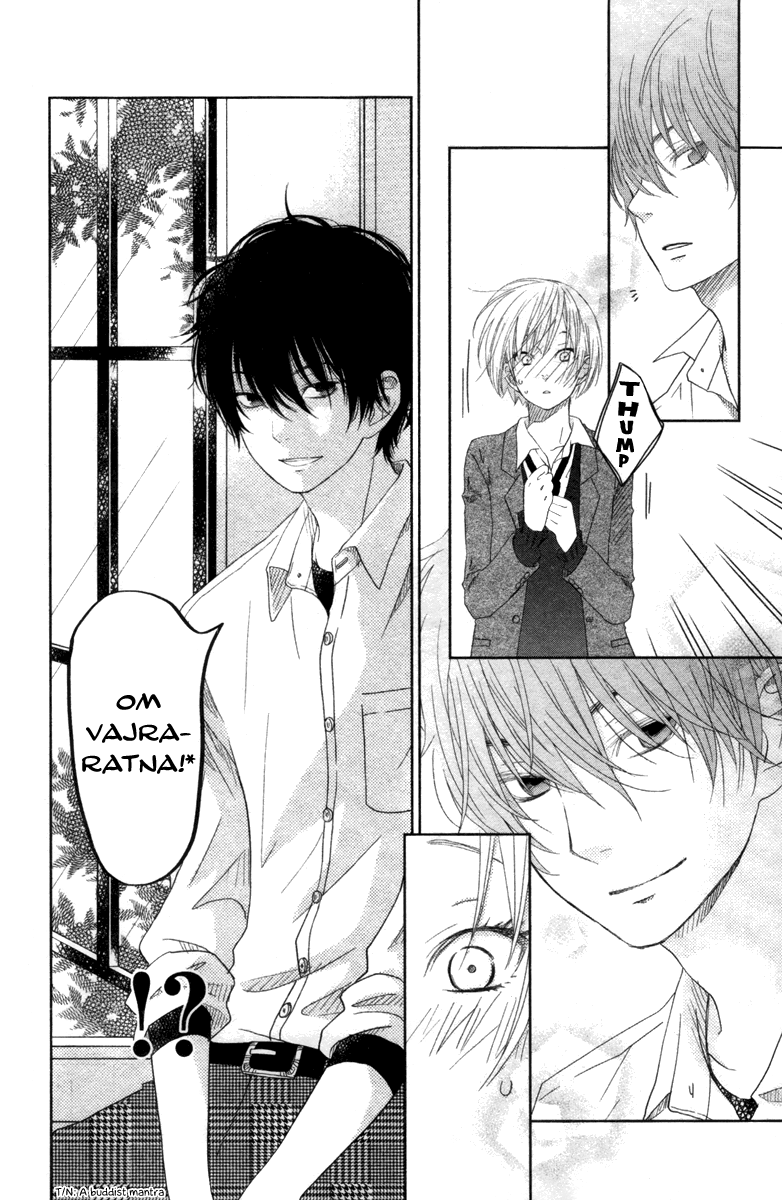 Read My Little Monster (en) Manga Online