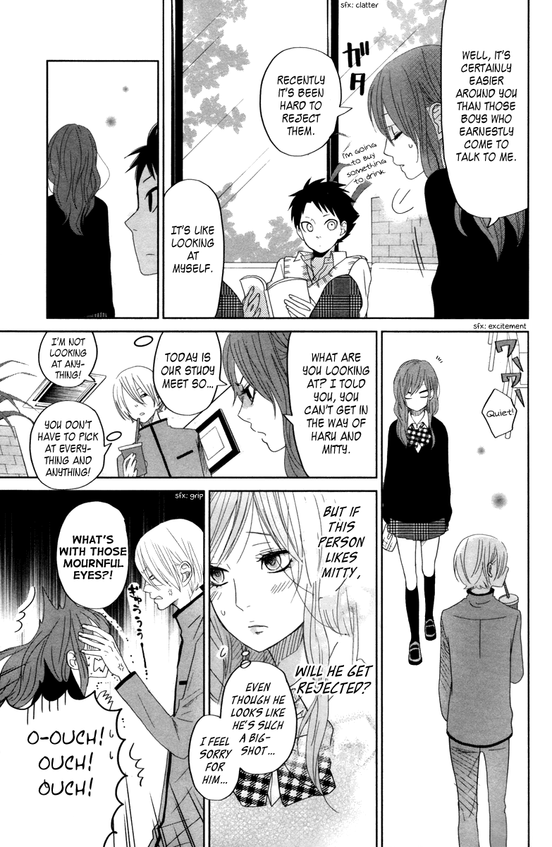 Read My Little Monster (en) Manga Online