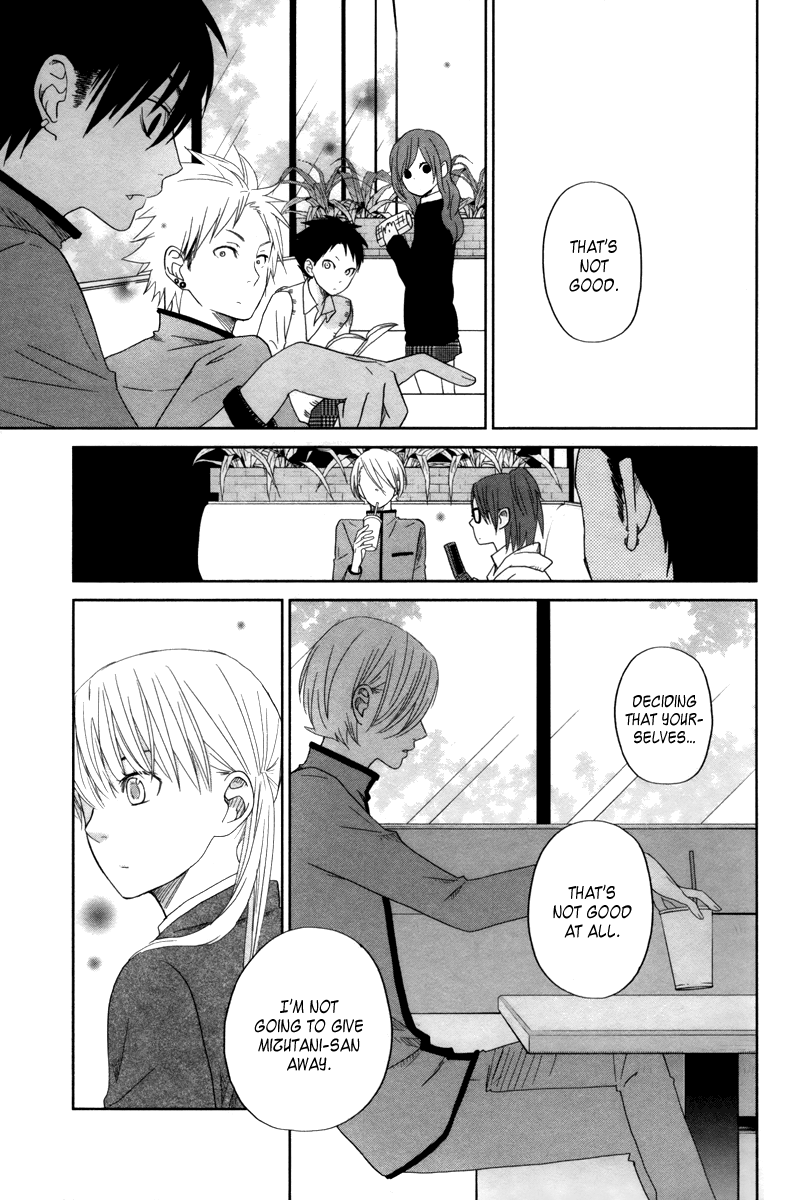 Read My Little Monster (en) Manga Online