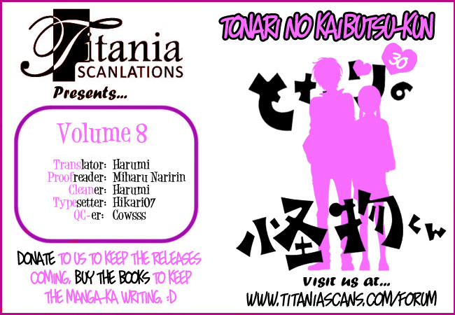 Read My Little Monster (en) Manga Online