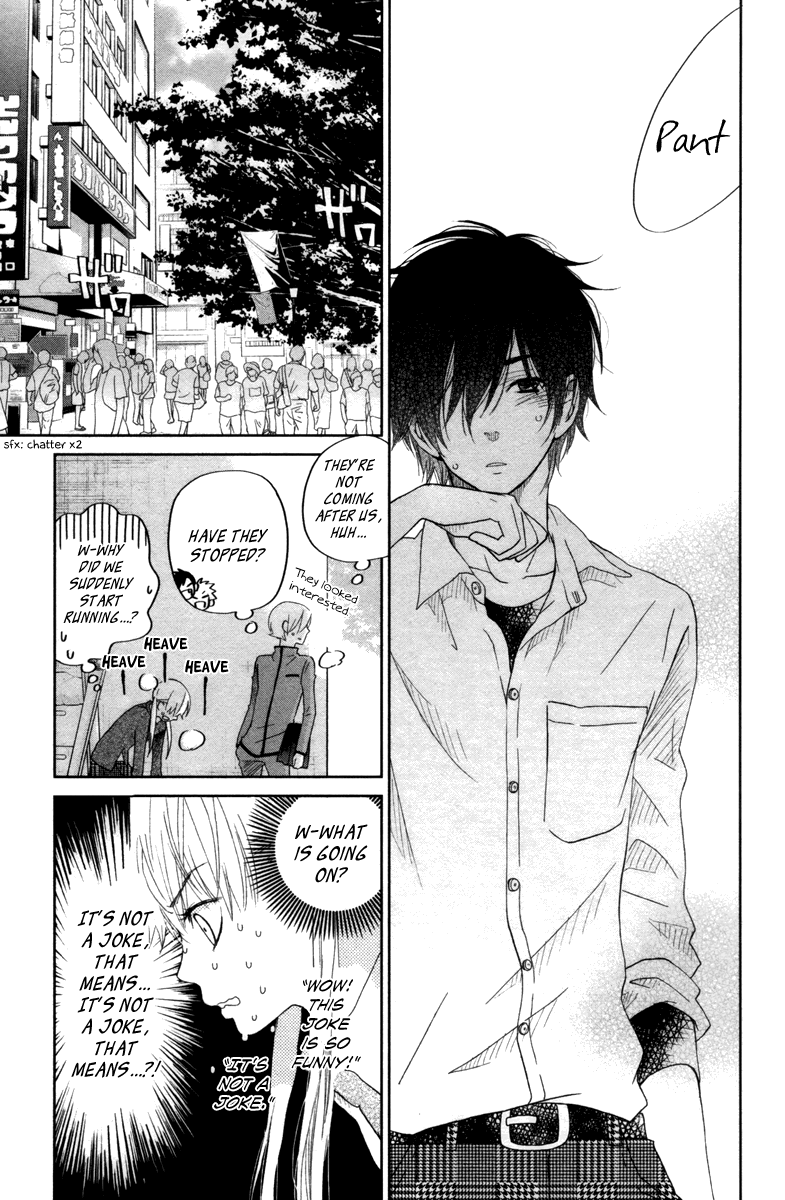 Read My Little Monster (en) Manga Online