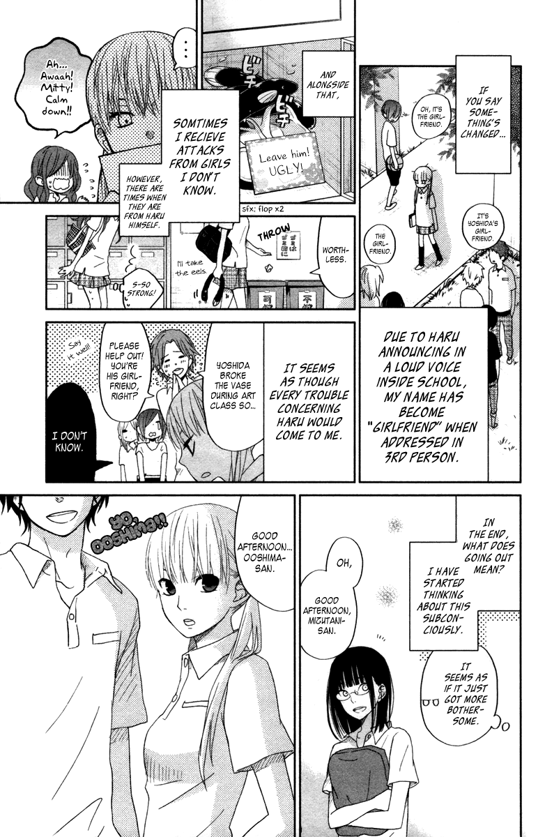 Read My Little Monster (en) Manga Online