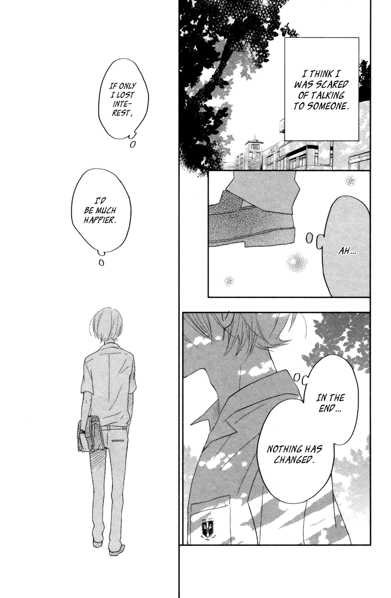 Read My Little Monster (en) Manga Online