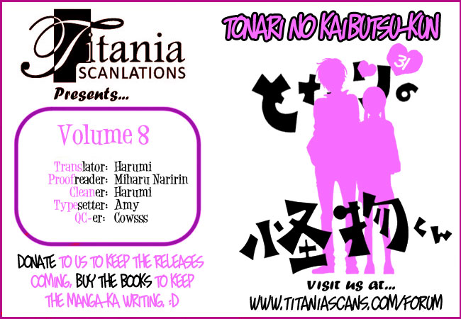 Read My Little Monster (en) Manga Online