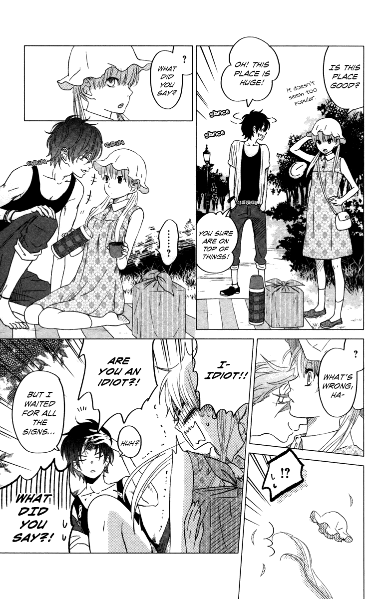 Read My Little Monster (en) Manga Online