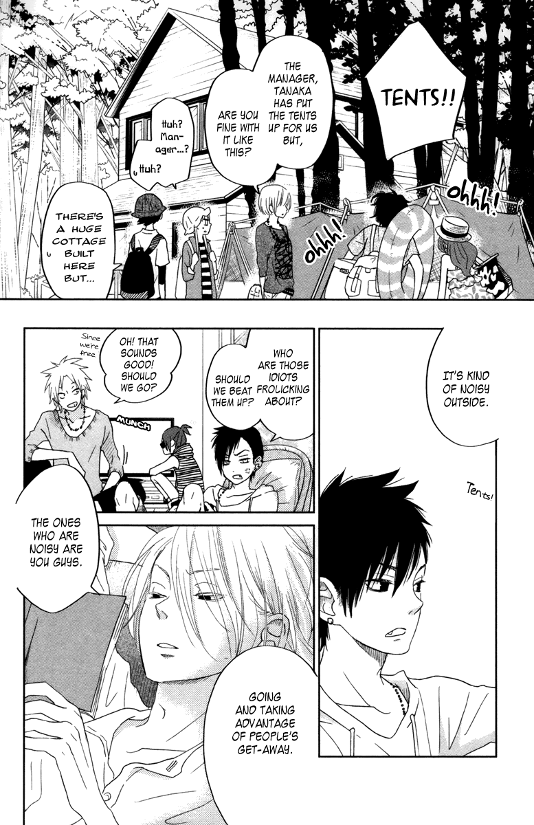 Read My Little Monster (en) Manga Online