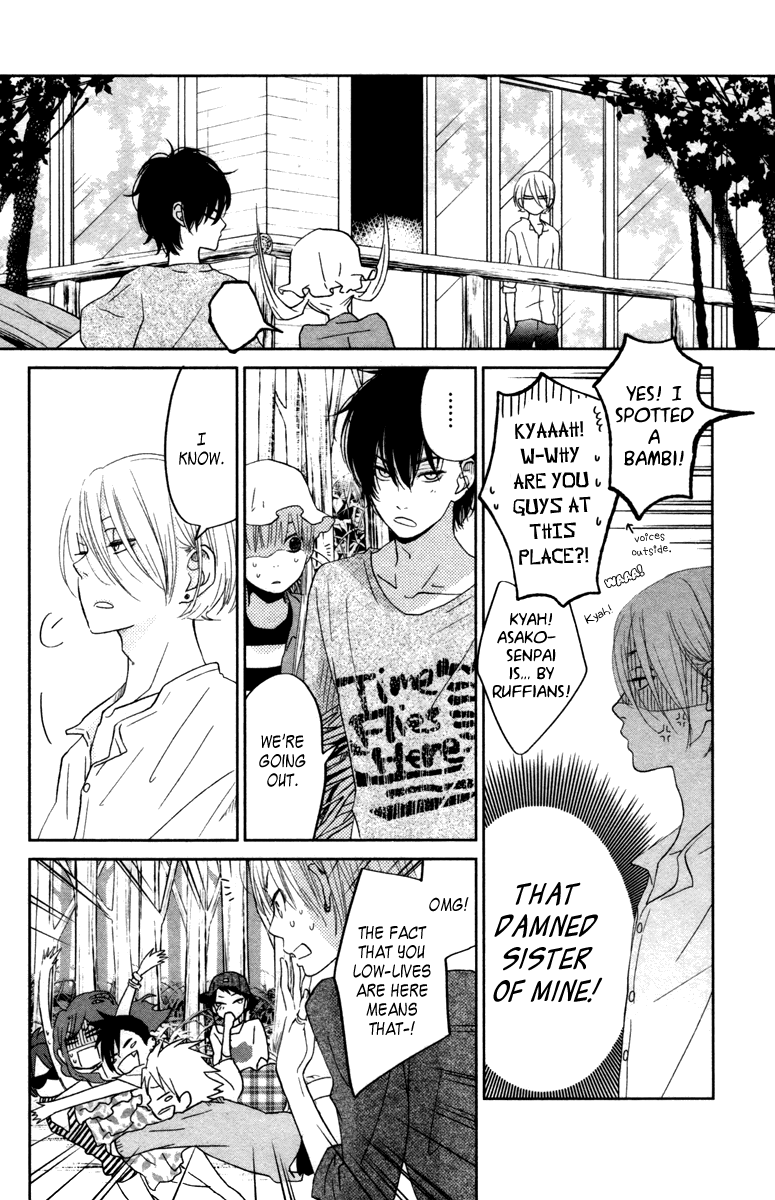 Read My Little Monster (en) Manga Online