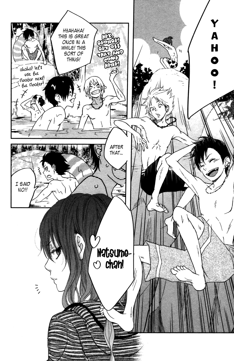 Read My Little Monster (en) Manga Online