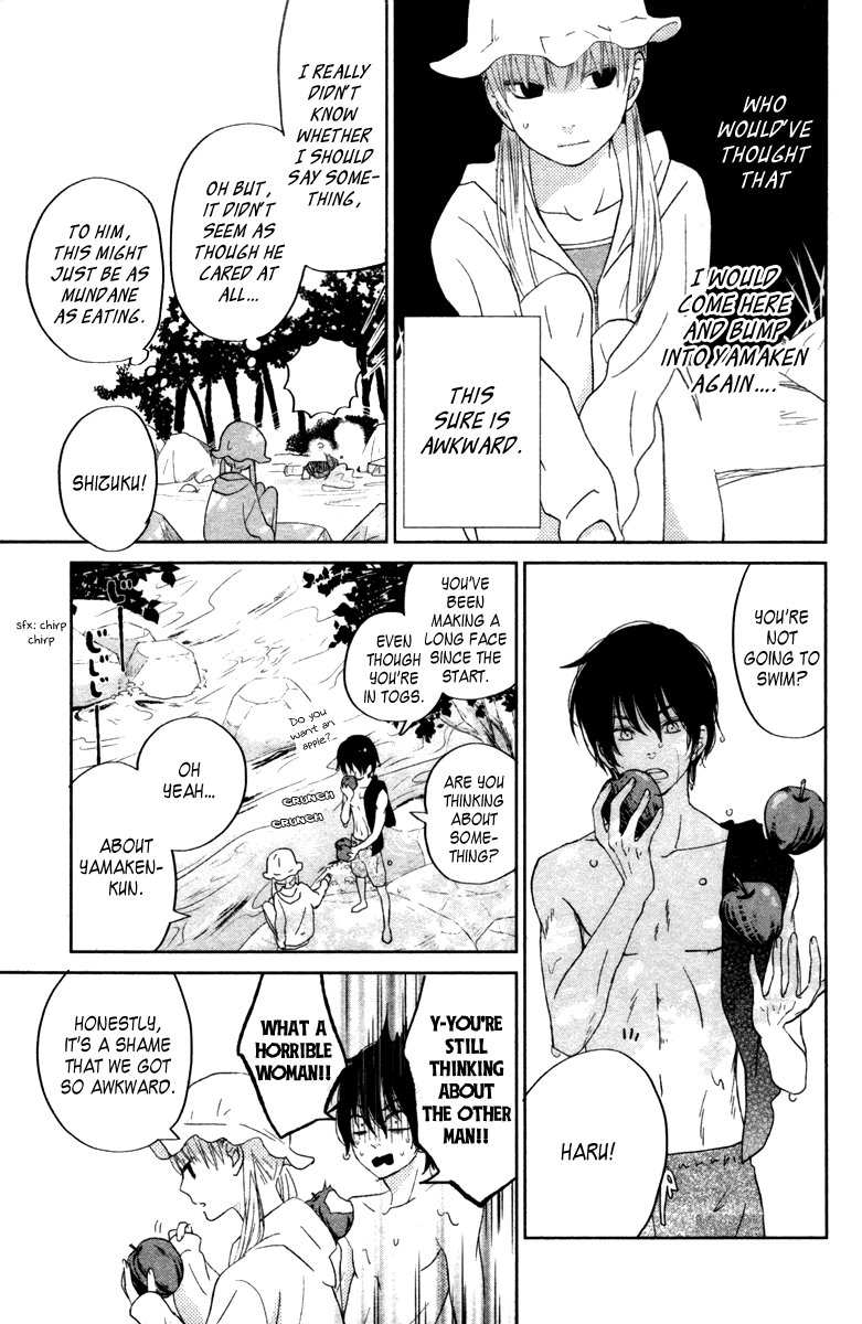Read My Little Monster (en) Manga Online