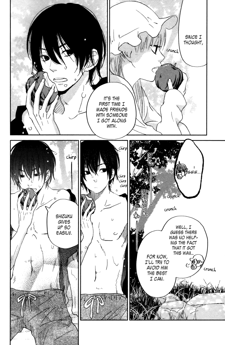 Read My Little Monster (en) Manga Online