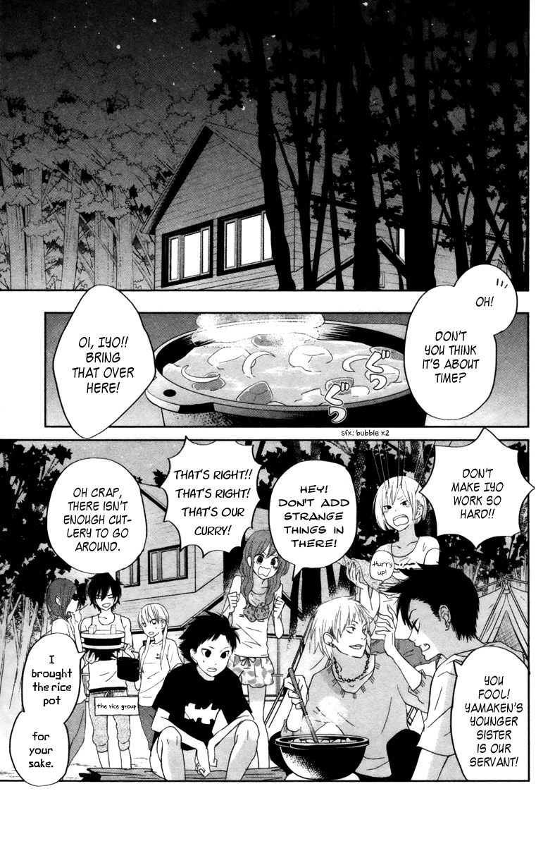 Read My Little Monster (en) Manga Online