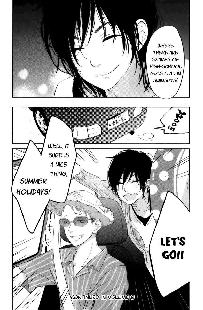 Read My Little Monster (en) Manga Online