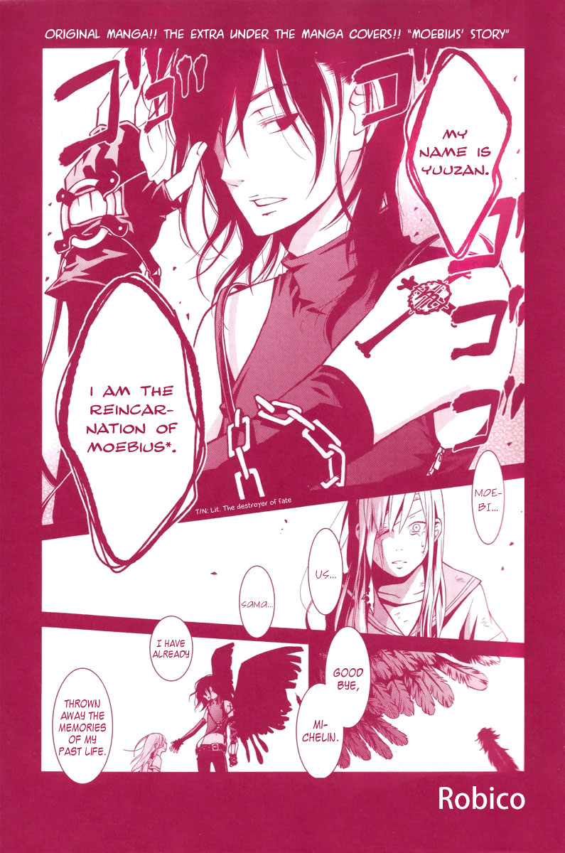 Read My Little Monster (en) Manga Online