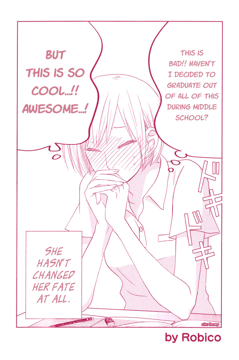 Read My Little Monster (en) Manga Online