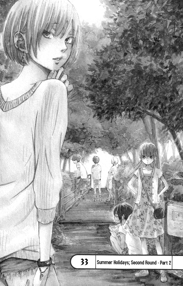Read My Little Monster (en) Manga Online