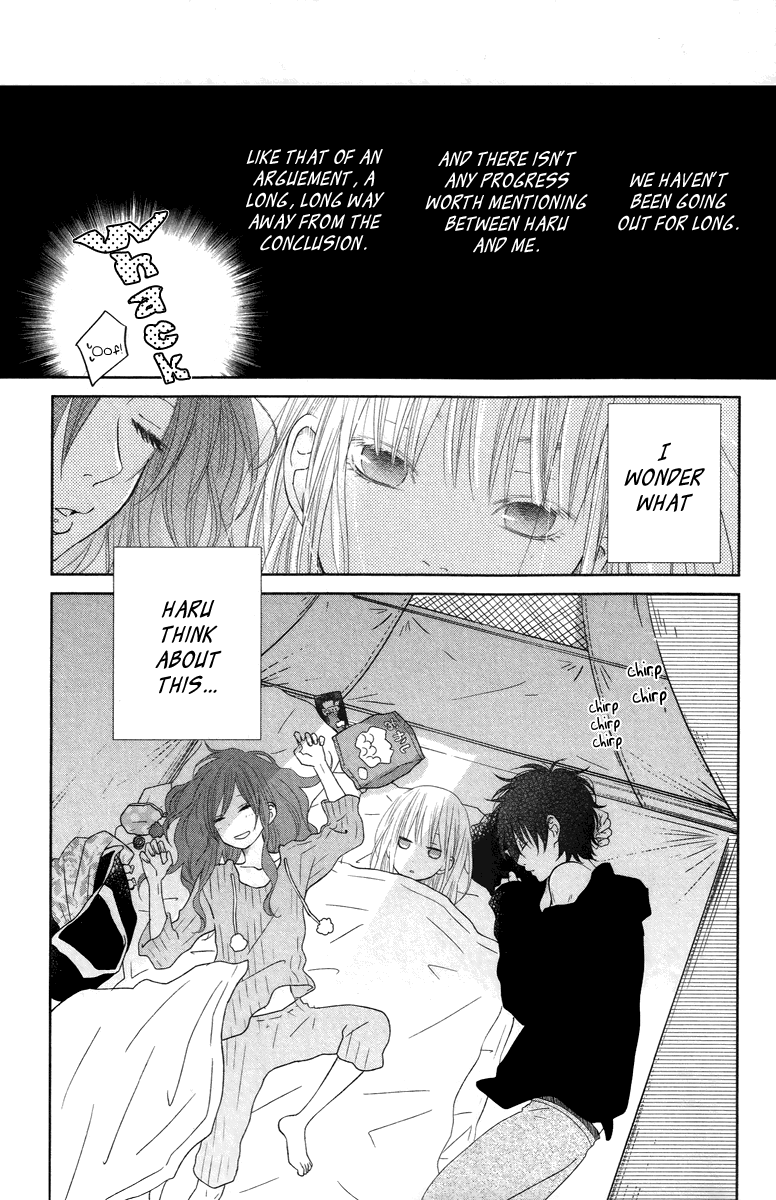 Read My Little Monster (en) Manga Online