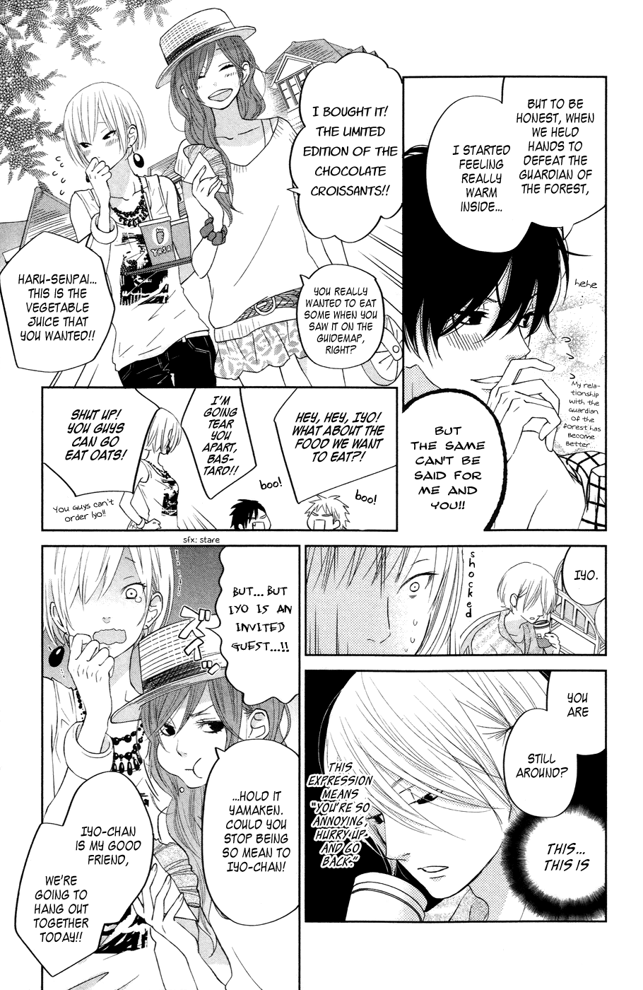 Read My Little Monster (en) Manga Online