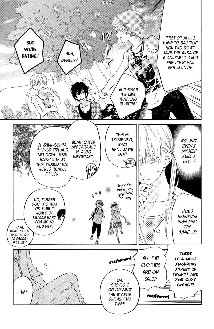 Read My Little Monster (en) Manga Online