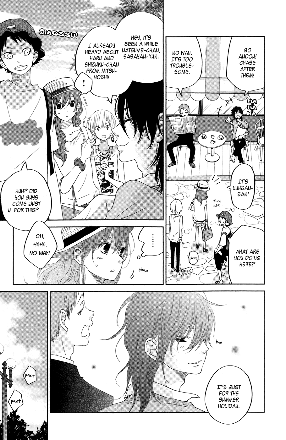 Read My Little Monster (en) Manga Online