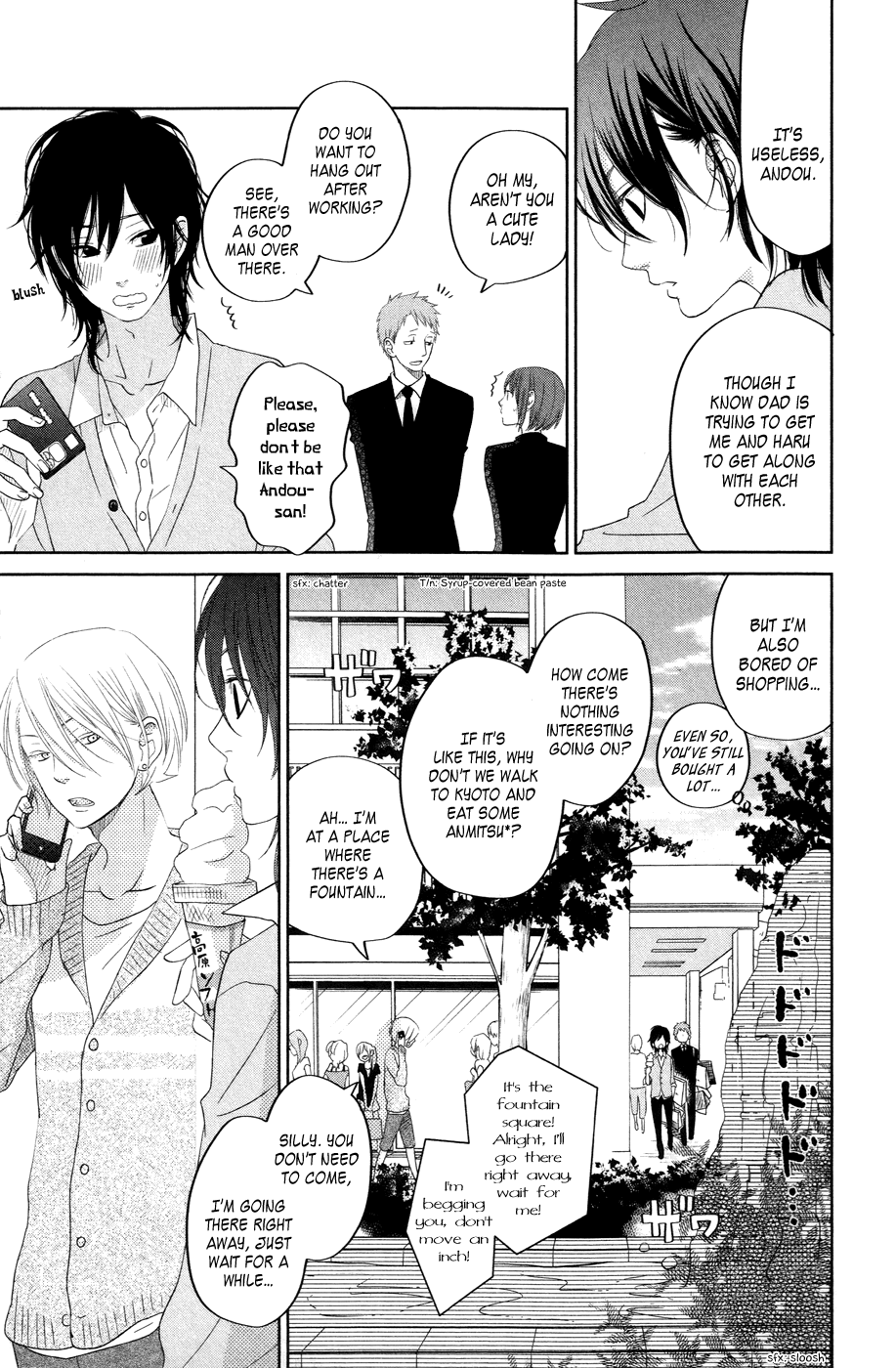 Read My Little Monster (en) Manga Online