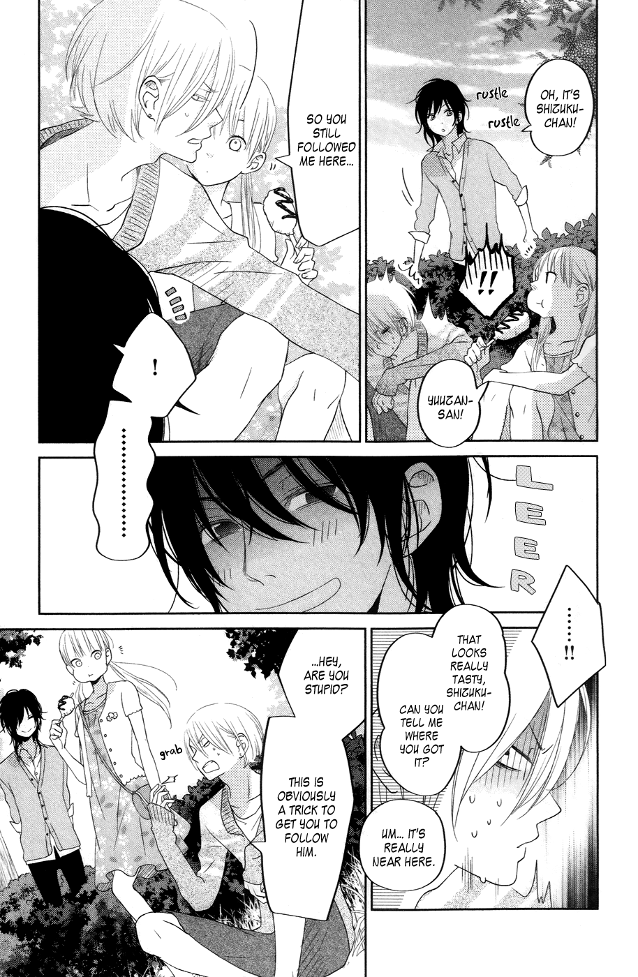 Read My Little Monster (en) Manga Online