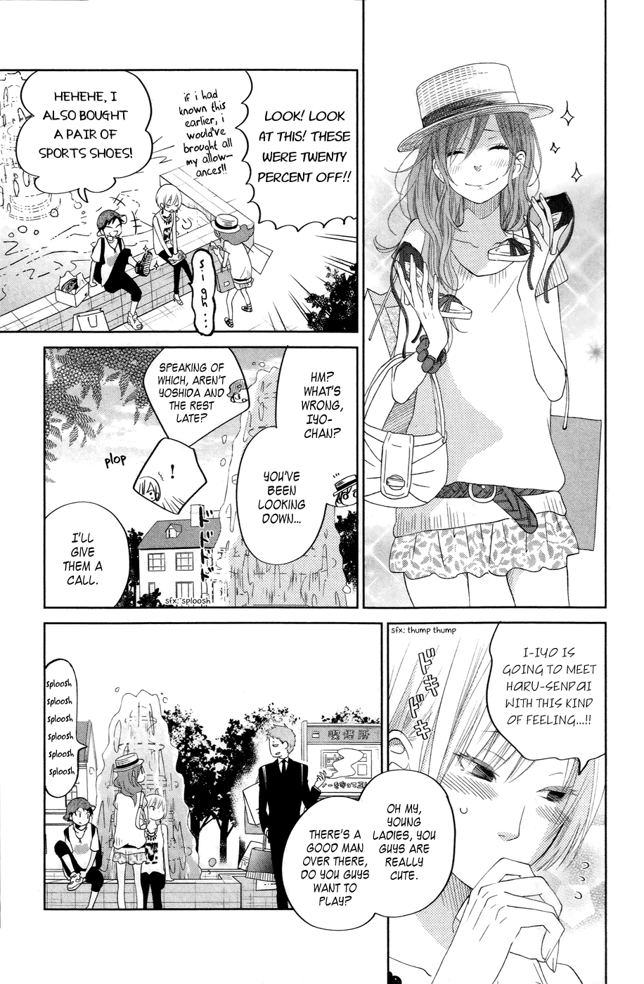 Read My Little Monster (en) Manga Online