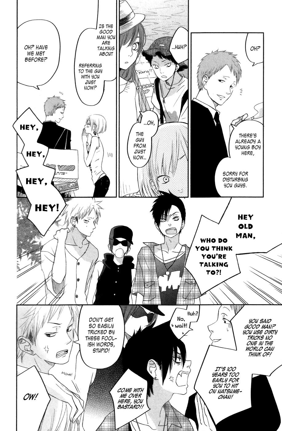 Read My Little Monster (en) Manga Online