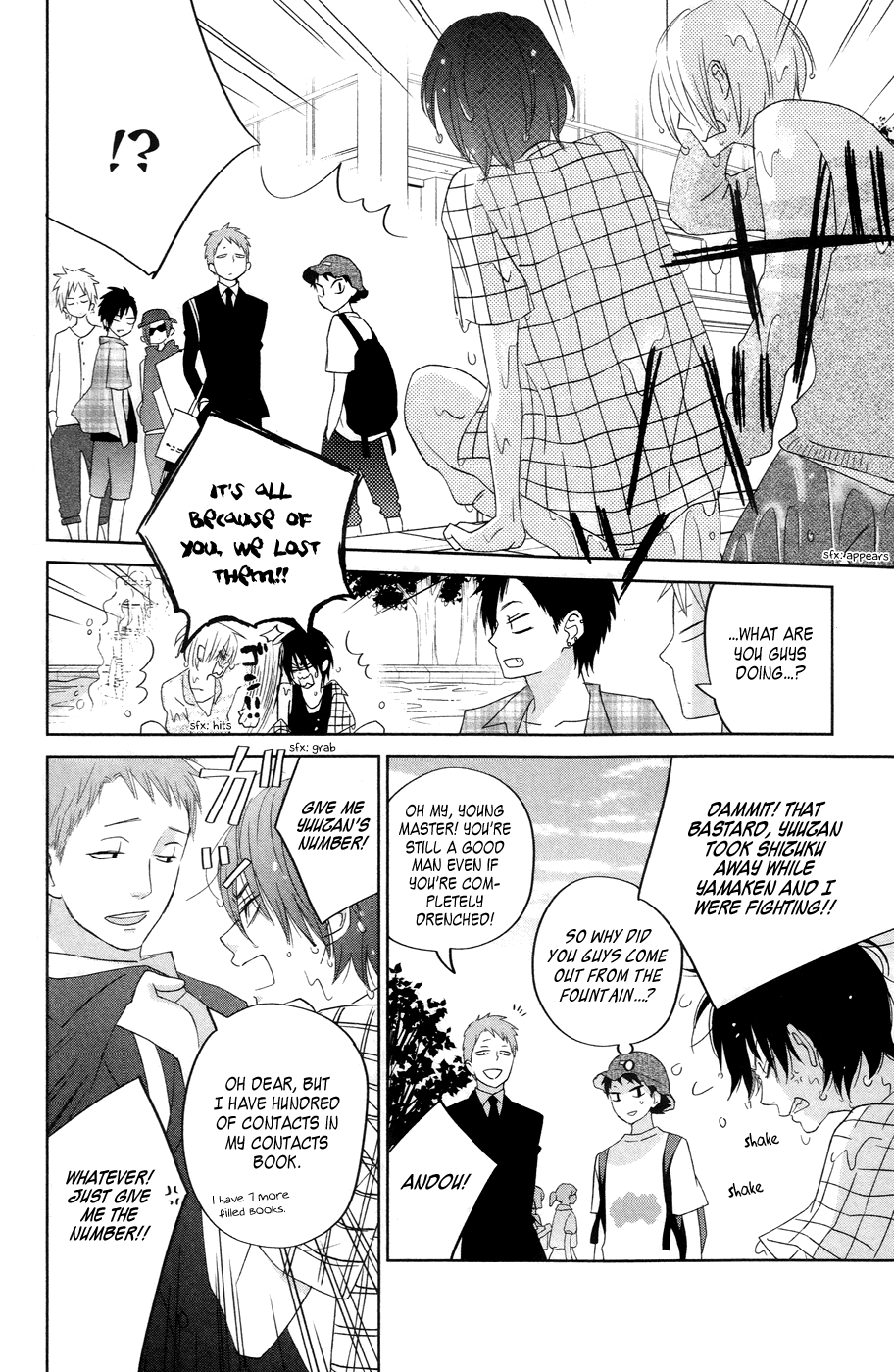 Read My Little Monster (en) Manga Online