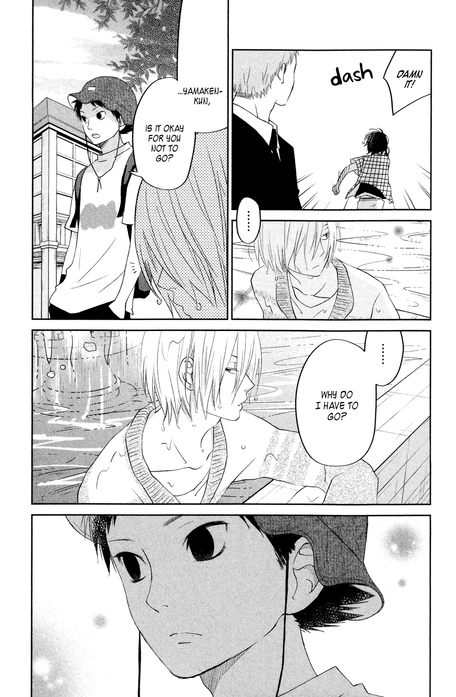 Read My Little Monster (en) Manga Online