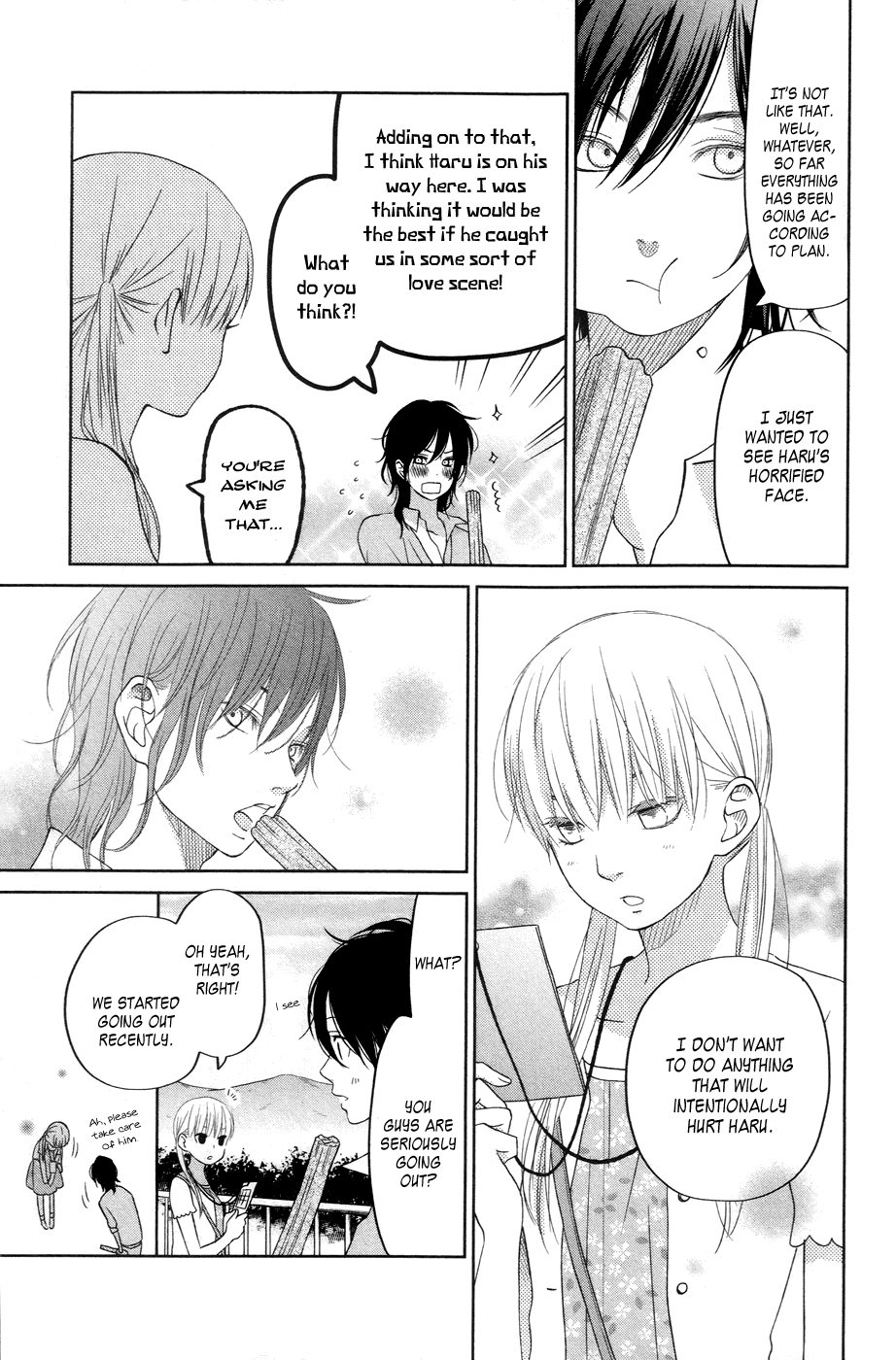 Read My Little Monster (en) Manga Online