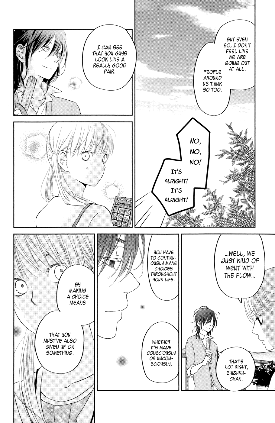 Read My Little Monster (en) Manga Online