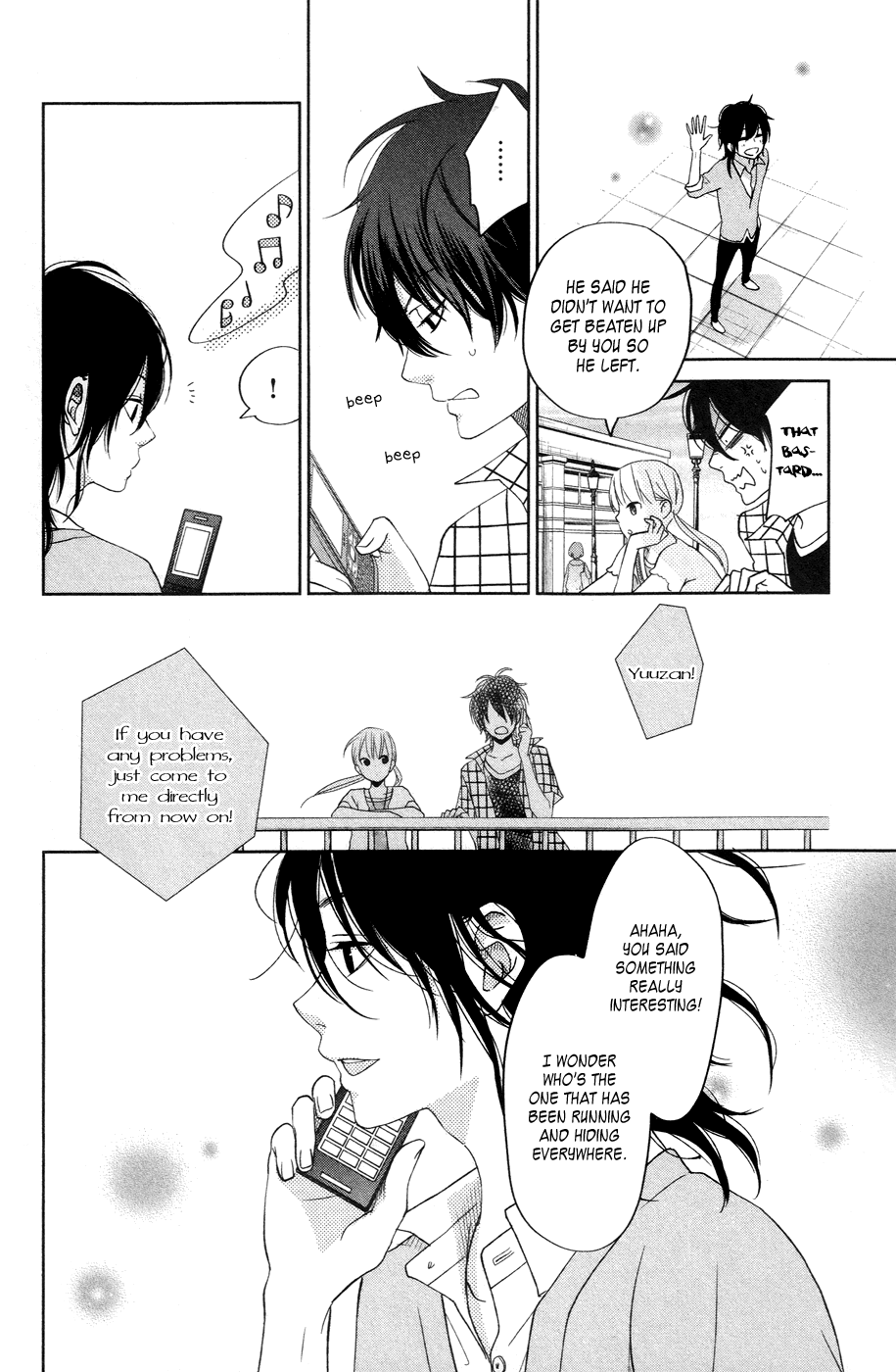 Read My Little Monster (en) Manga Online