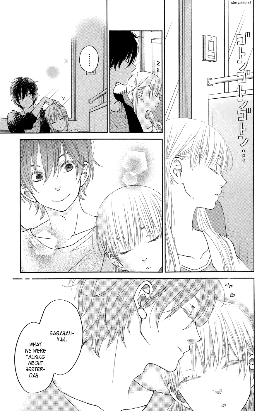 Read My Little Monster (en) Manga Online