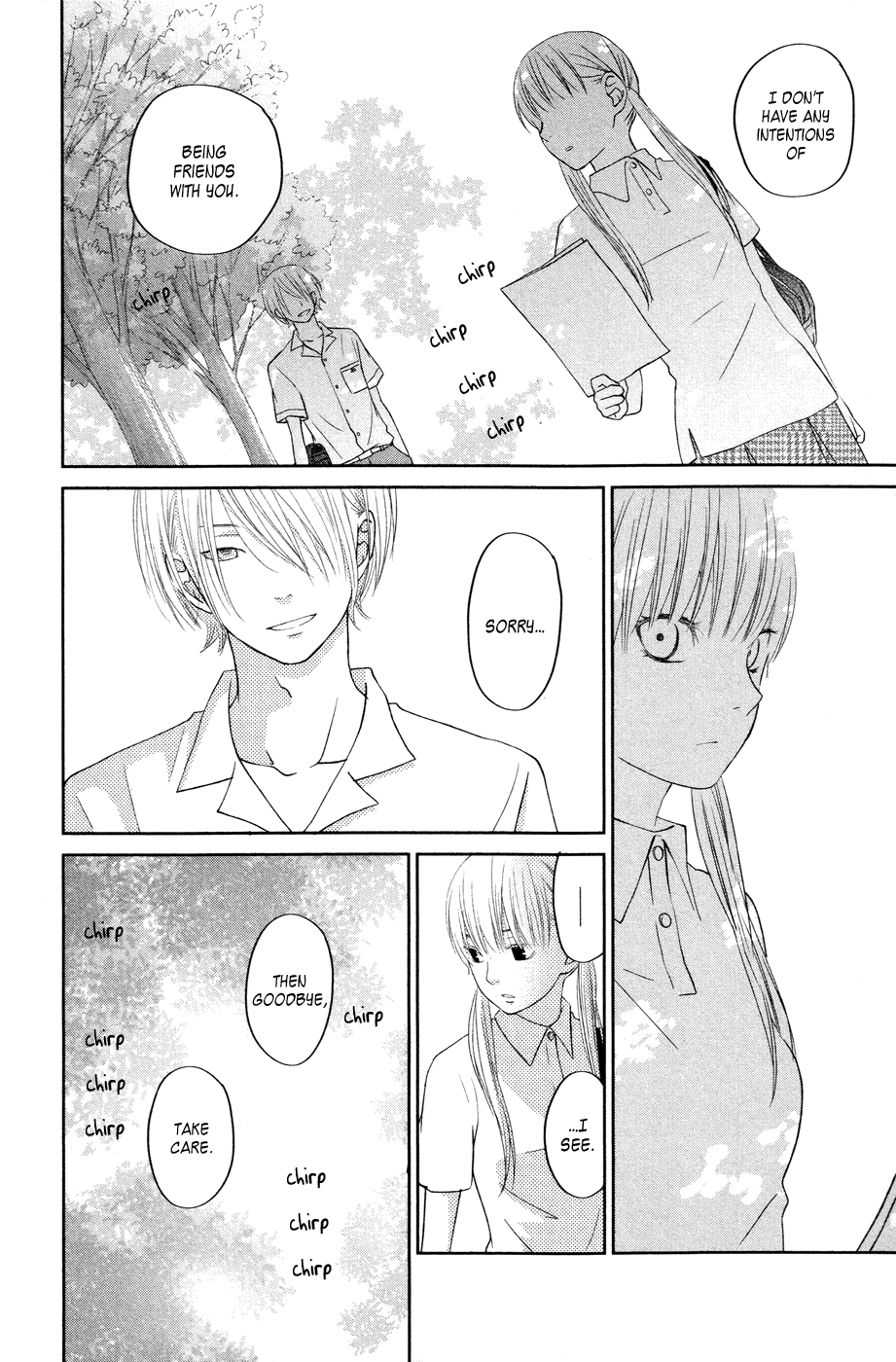 Read My Little Monster (en) Manga Online