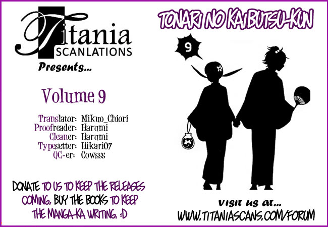 Read My Little Monster (en) Manga Online