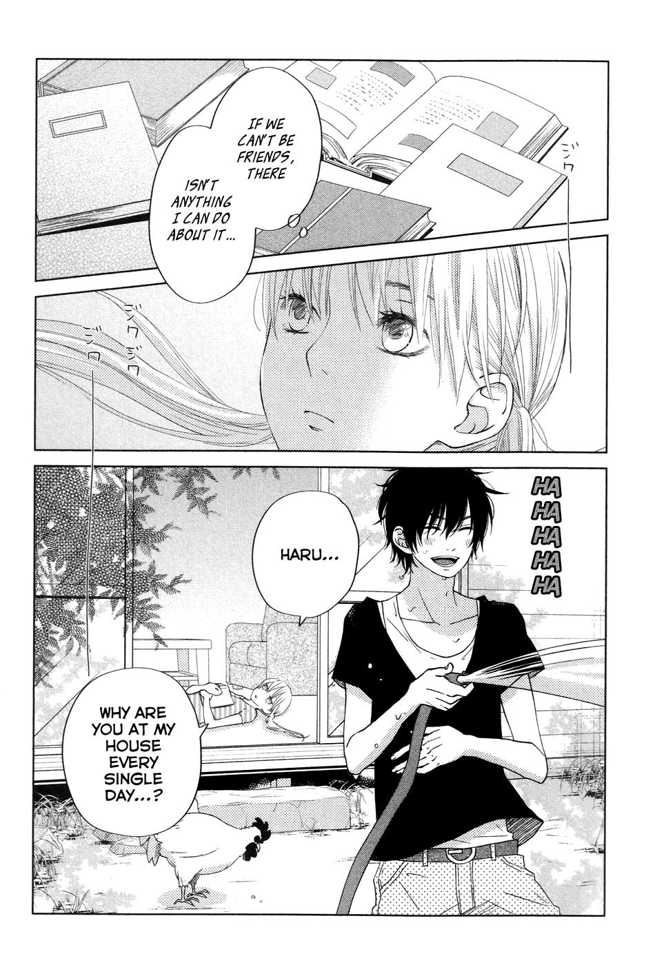 Read My Little Monster (en) Manga Online