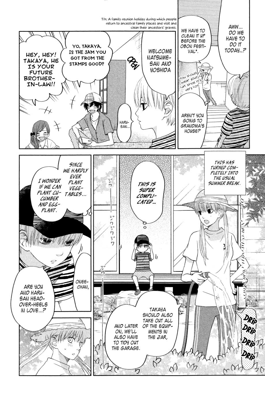 Read My Little Monster (en) Manga Online