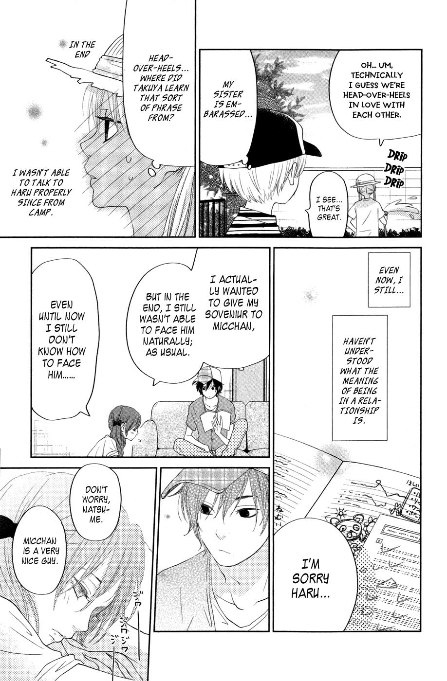 Read My Little Monster (en) Manga Online