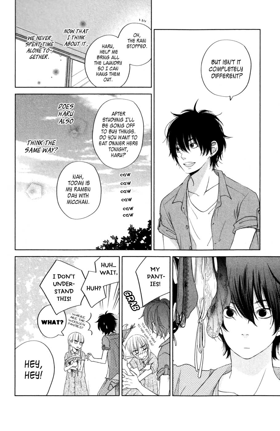 Read My Little Monster (en) Manga Online